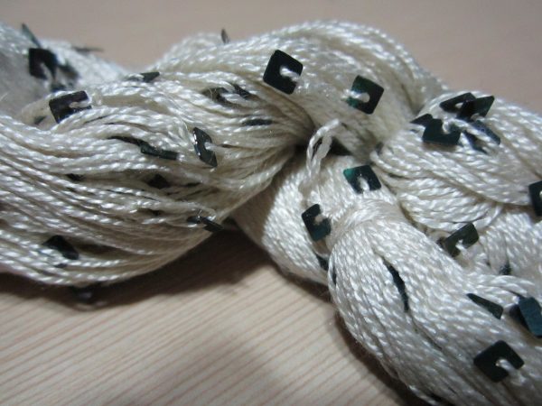 MS- SQUARE BLACK SEQ